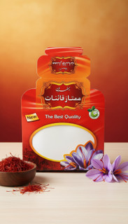 مرکز پخش پاکت زعفران
